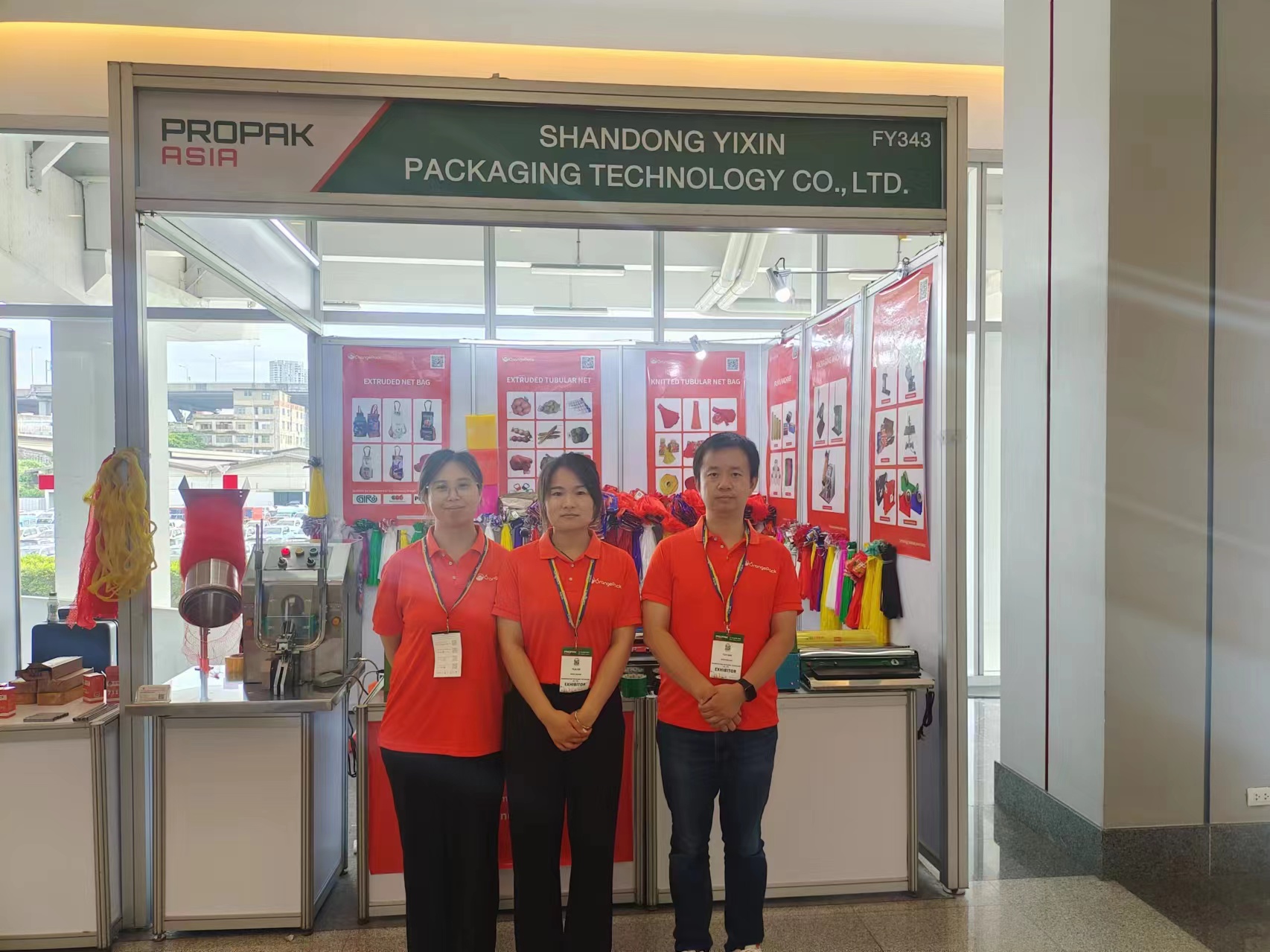 ProPak Thailand 2024 - Company News - 1