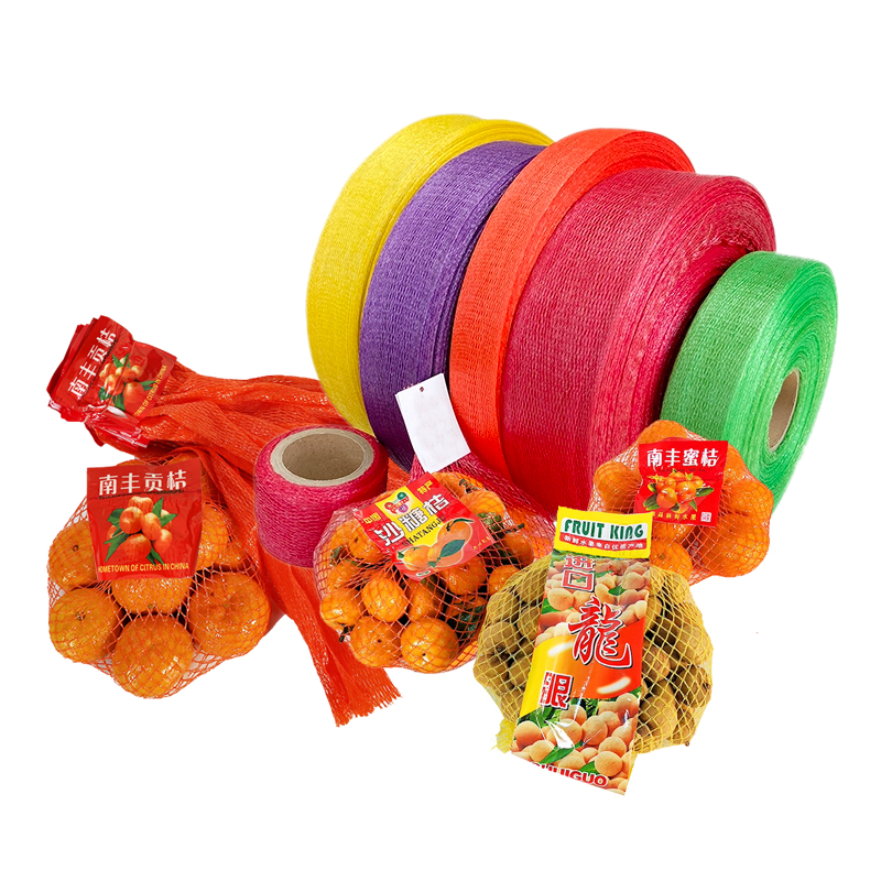 Knitted Tubular Net Mesh Bag For Fruit Packaging
